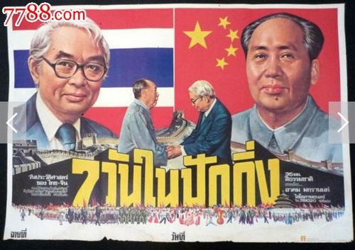 学位证书电子版下载